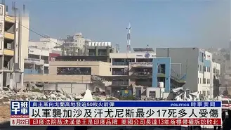 开云大陆 -加时末段尼斯调整名单以备意大利杯，手感冰凉环节打磨，管理层满意，团队化学反应显著的简单介绍